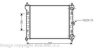 AVA QUALITY COOLING VW2092 Radiator, engine cooling